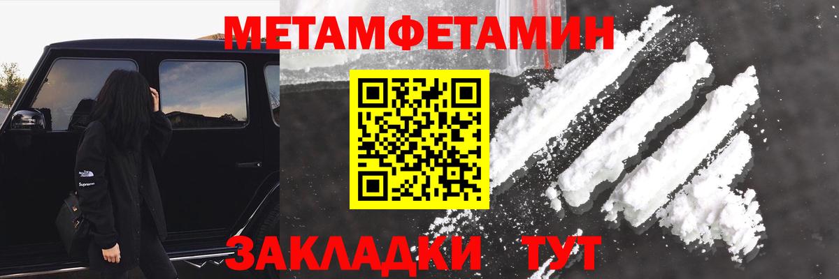 АМФ VHQ  Вход с VPN  Чехов 