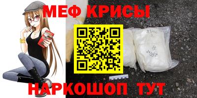 MDMA Premium VHQ Малгобек