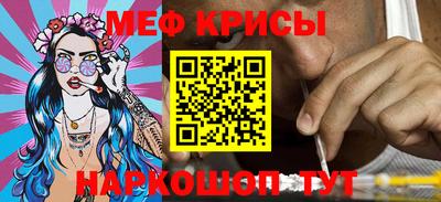 MDMA Premium VHQ Малгобек