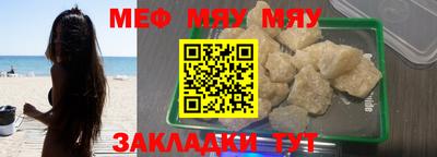 MDMA Premium VHQ Малгобек