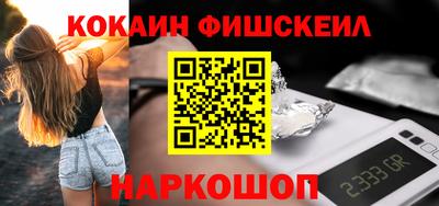 MDMA Premium VHQ Малгобек