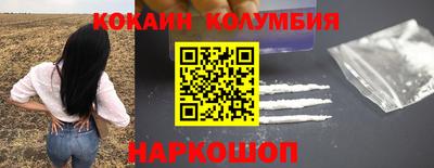 MDMA Premium VHQ Малгобек