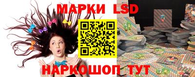 амф Малоярославец