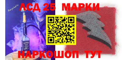 кокаин перу Мариинск