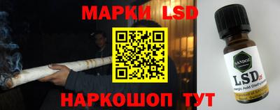MDMA Premium VHQ Малгобек