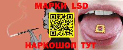 кокаин перу Мариинск
