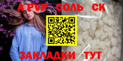 MDMA Premium VHQ Малгобек