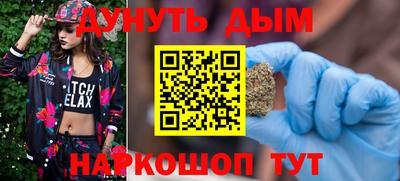 MDMA Premium VHQ Малгобек