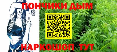 кокаин перу Мариинск