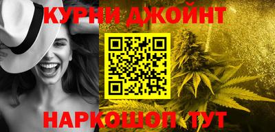 MDMA Premium VHQ Малгобек