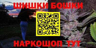 кокаин перу Мариинск