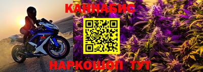 амф Малоярославец