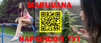 MDMA Premium VHQ Малгобек