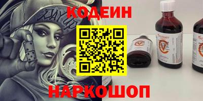 MDMA Premium VHQ Малгобек