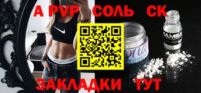 MDMA Premium VHQ Малгобек