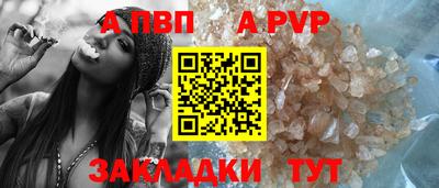 MDMA Premium VHQ Малгобек