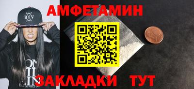 кокаин перу Мариинск