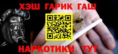 кокаин перу Мариинск