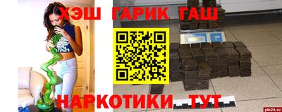 MDMA Premium VHQ Малгобек