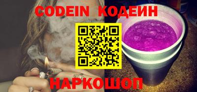 MDMA Premium VHQ Малгобек