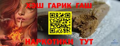 амф Малоярославец