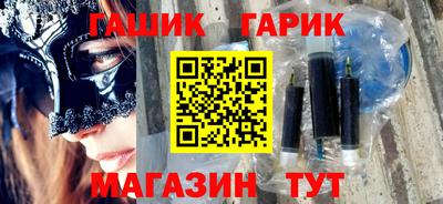кокаин перу Мариинск