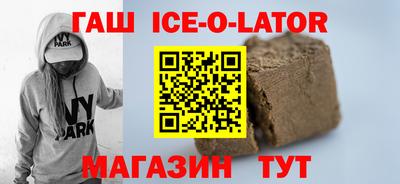 кокаин перу Мариинск