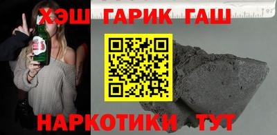 амф Малоярославец