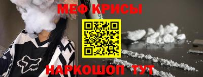 MDMA Premium VHQ Малгобек