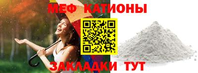 амф Малоярославец