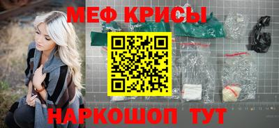 MDMA Premium VHQ Малгобек
