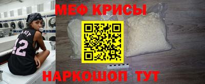 амф Малоярославец