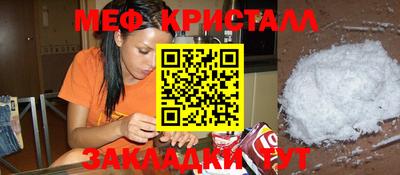 MDMA Premium VHQ Малгобек